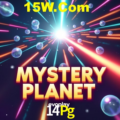 Exclusive Offers 14Pg