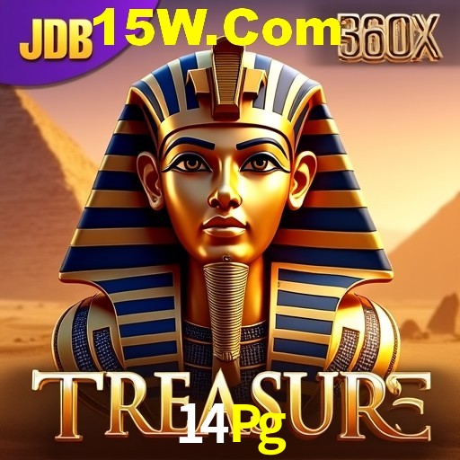 Games Directory 14Pg