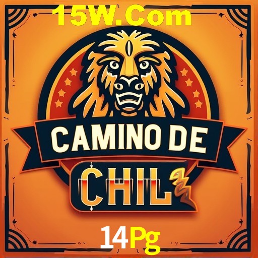 Platform Technology 14Pg