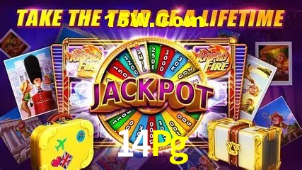 Design Responsivo 14Pg